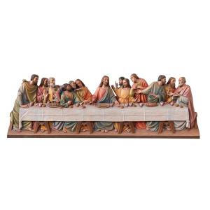 Last Supper 120x40  190x65