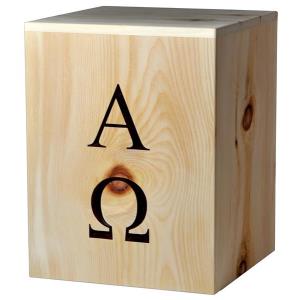 Urna "dall'inizio alla fine" - legno di cirmolo - 28,5 x 22 x 22 cm